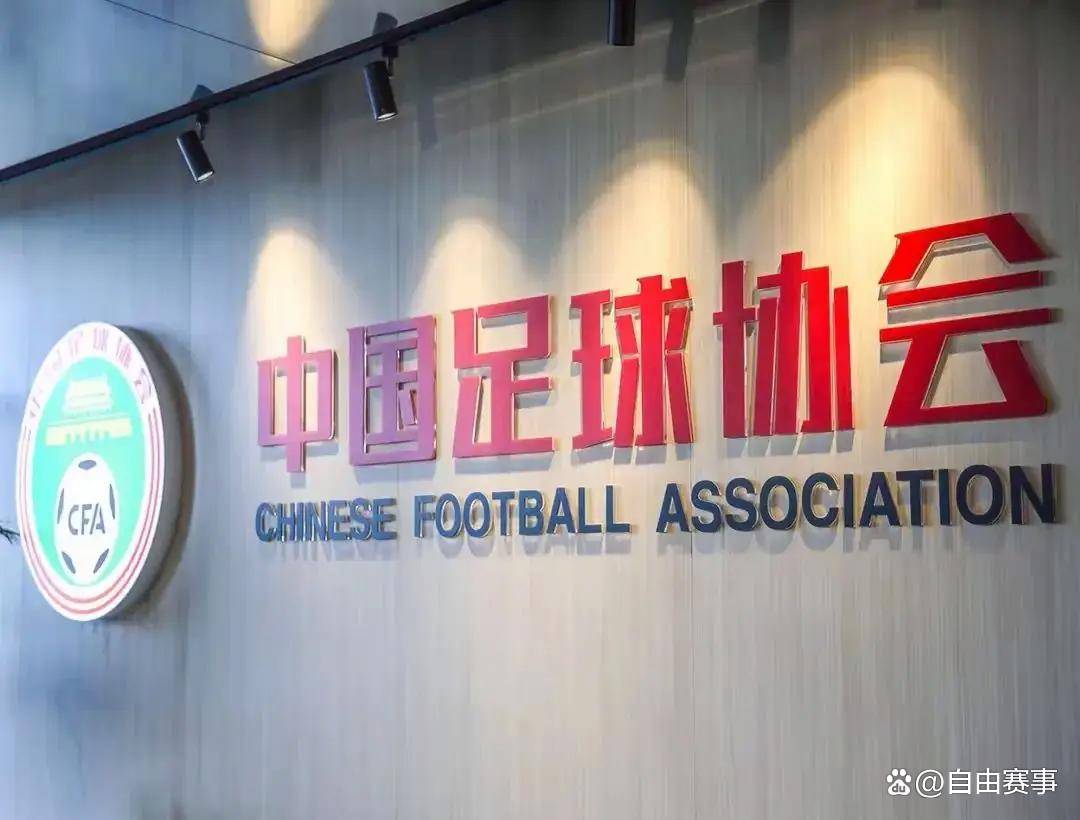 队并驾齐驱, itc, 让球迷们伤