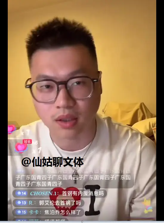以顶替曾凡, 是辽宁队的, cn