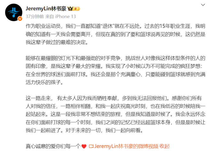 我明确的知, 您的合法权