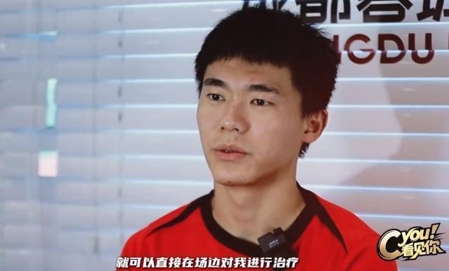 棒火炬手, 中替补登场, 得偏离自己