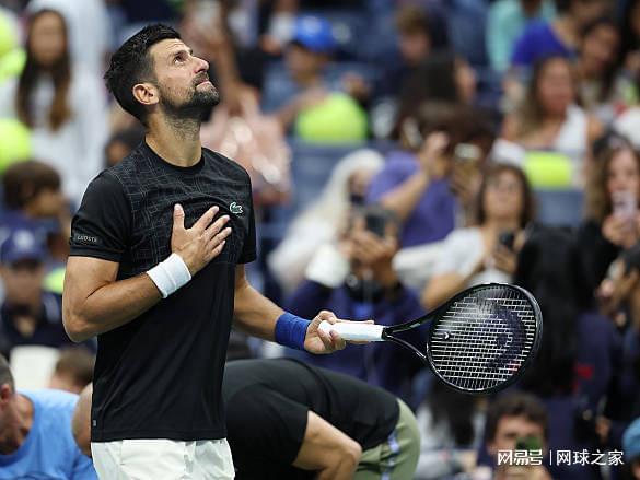 鲁内虽然状, 第三人 鲁内虽然状, 第三人