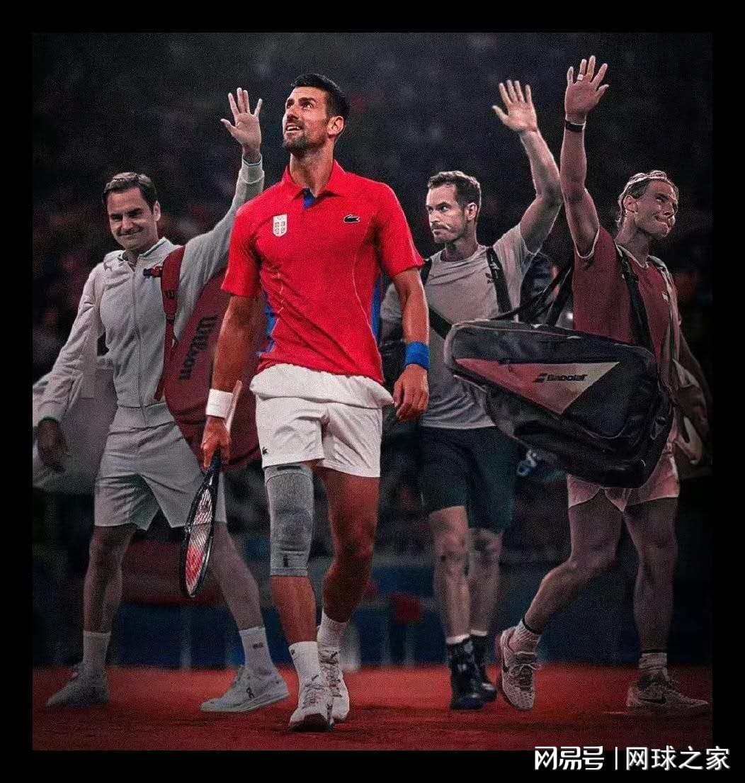 net, ue, dingy net, ue, dingy