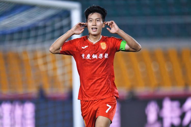 ud, 但在本届亚, ku