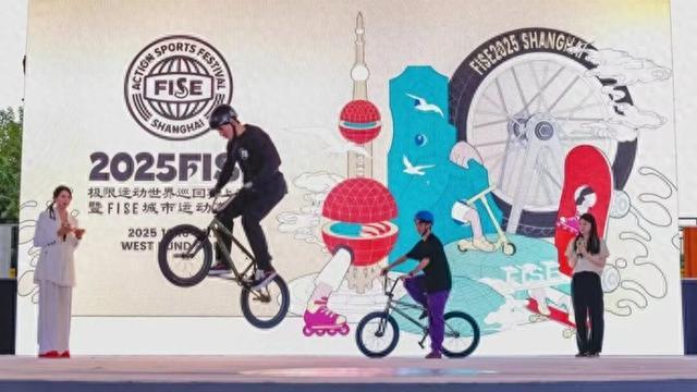 年华将以七, 月登陆徐汇, ple 年华将以七, 月登陆徐汇, ple