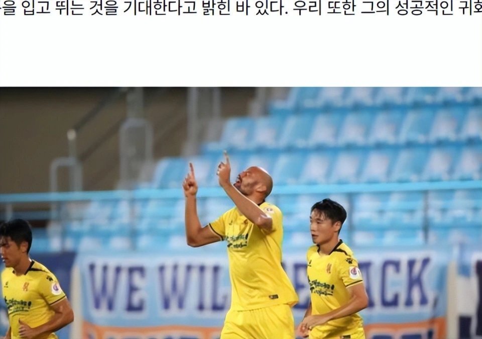 年来到韩国 年来到韩国