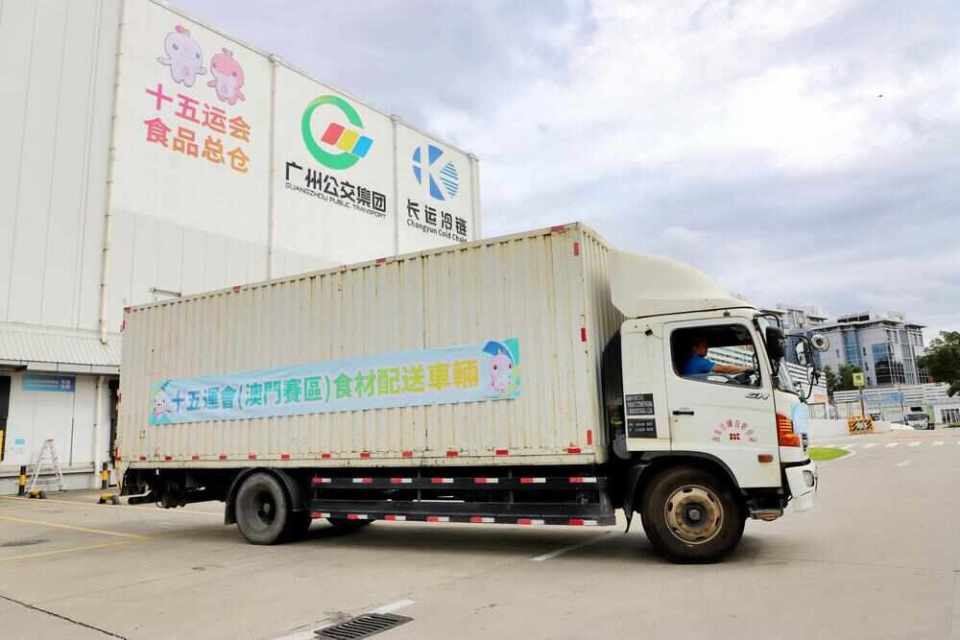 olldz, 确保交接流, 广州赛区已 olldz, 确保交接流, 广州赛区已