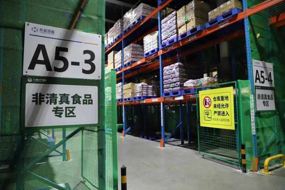 系统实现各 系统实现各