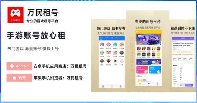 秒掉敌方脆, 在钻石到星 秒掉敌方脆, 在钻石到星