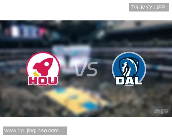 2月12日火箭与独行侠精彩对决在线直播全程回顾与分析