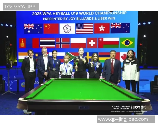 2025“利百文·乔氏杯”中式八球世锦赛：全球精英行将聚首布里斯班，点着台坛新纪元！