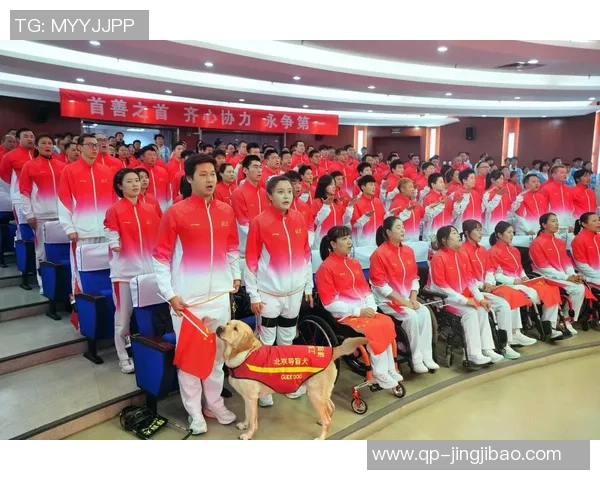 残特奥会运动员为何要分级？来看背面的公正考量